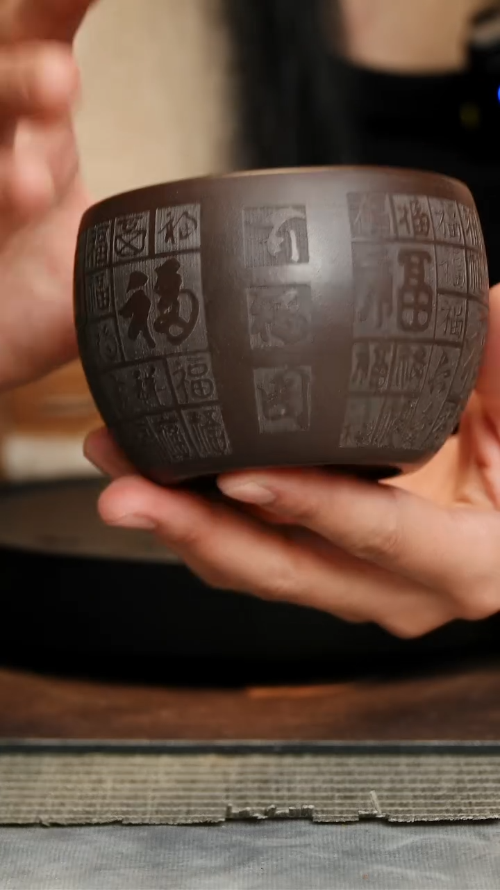 【闪购商品】紫砂茶杯宜兴紫砂正品