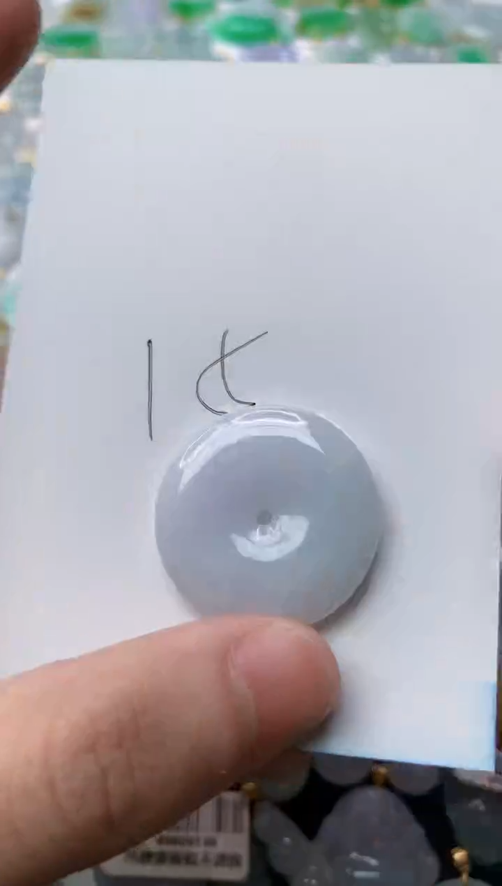 【闪购商品】翡翠颈饰未镶嵌22..........