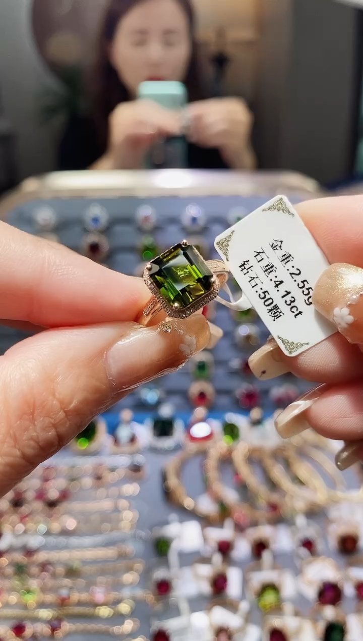 【闪购商品】碧玺戒指18K金镶嵌4.13.