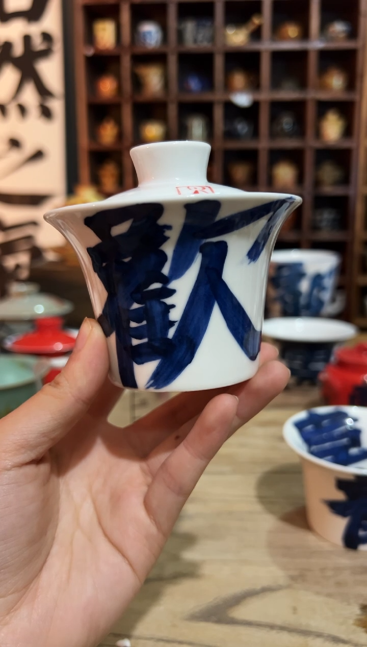 【闪购商品】观云听雨原创手绘茶具