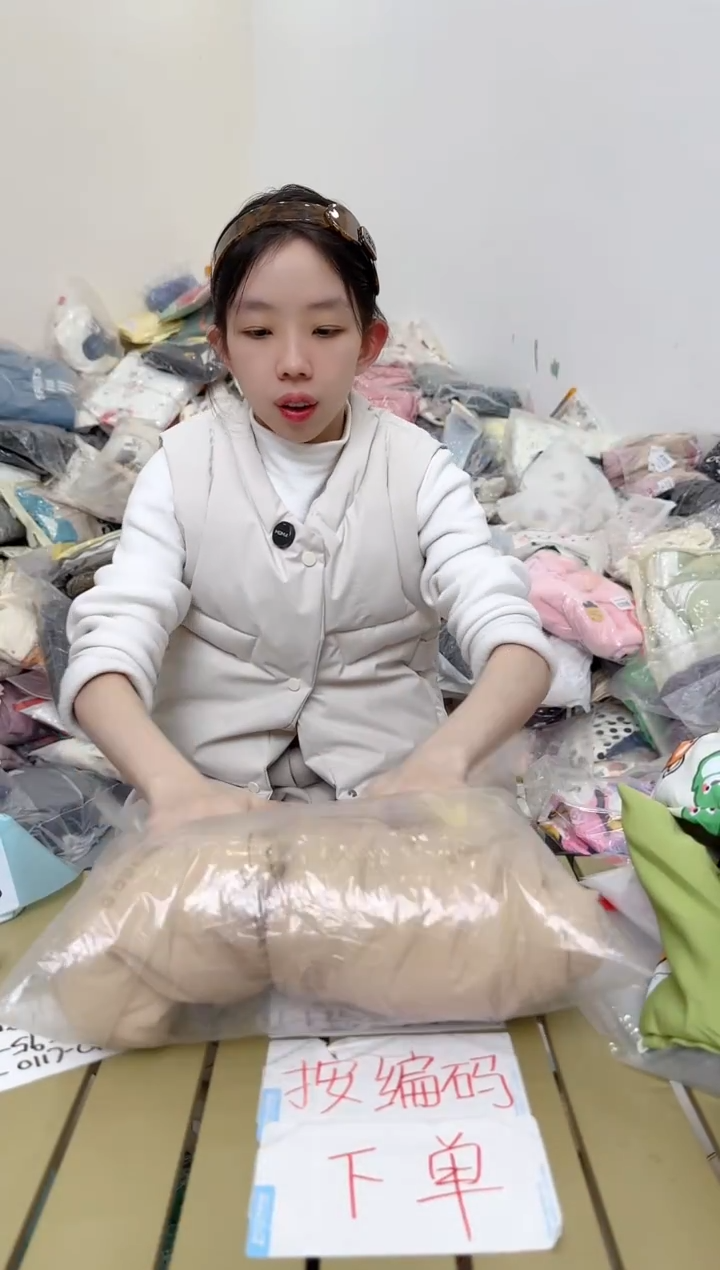 兮兮家童装捡漏693