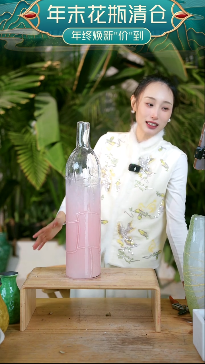 完全开放A****7七礼夫人花瓶050