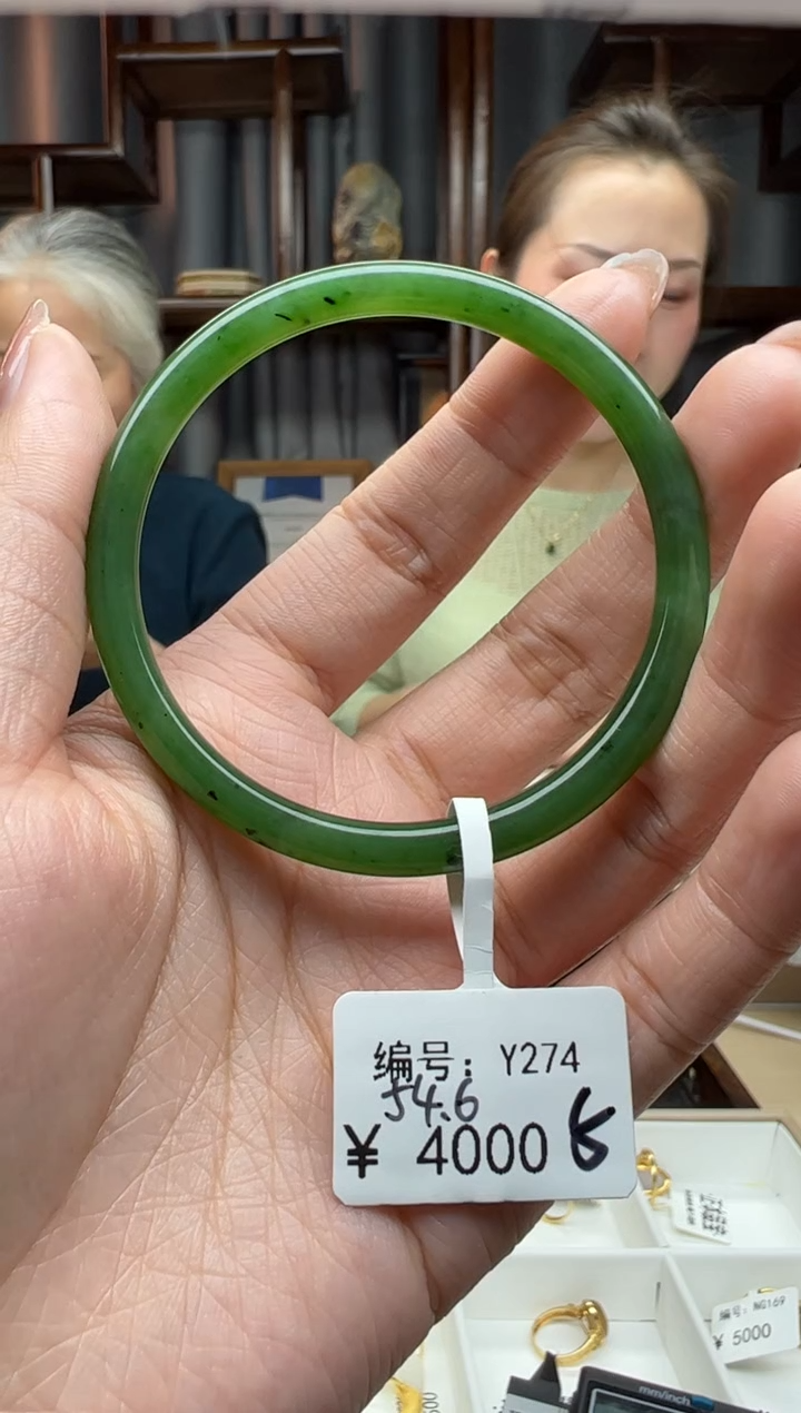 【闪购商品】和田玉颈饰未镶嵌手镯   54.6