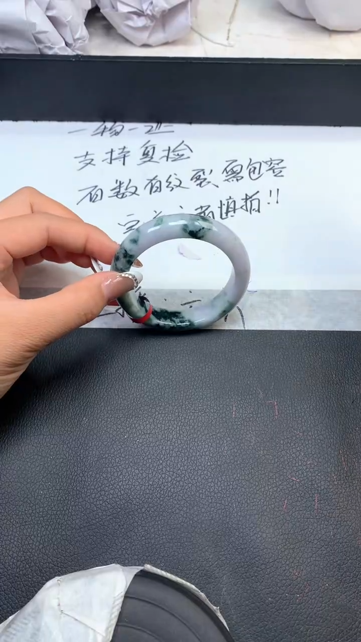 【闪购商品】翡翠手镯未镶嵌天然缅甸A货翡翠手镯
