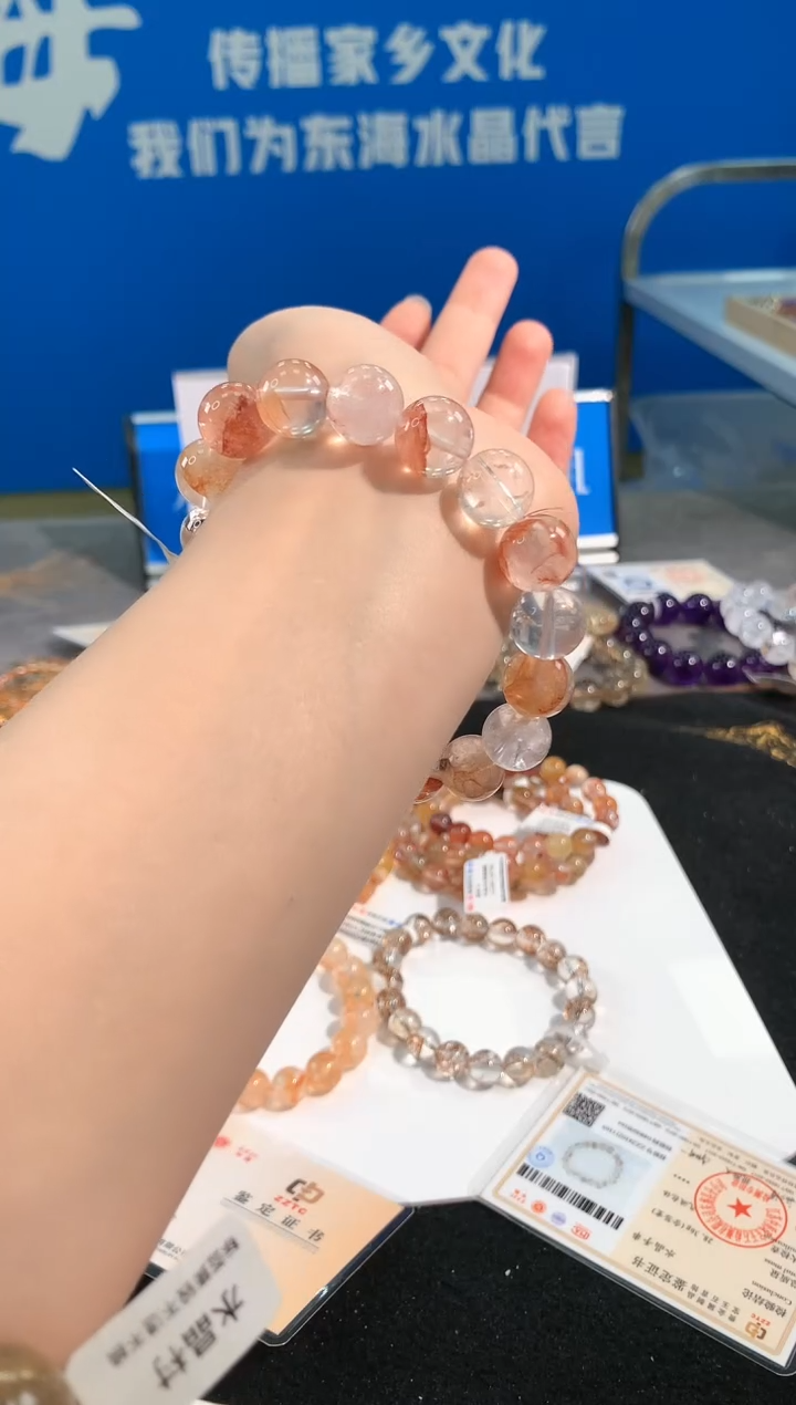 【闪购商品】水晶手链未镶嵌50号锦鲤胶花单圈12mm