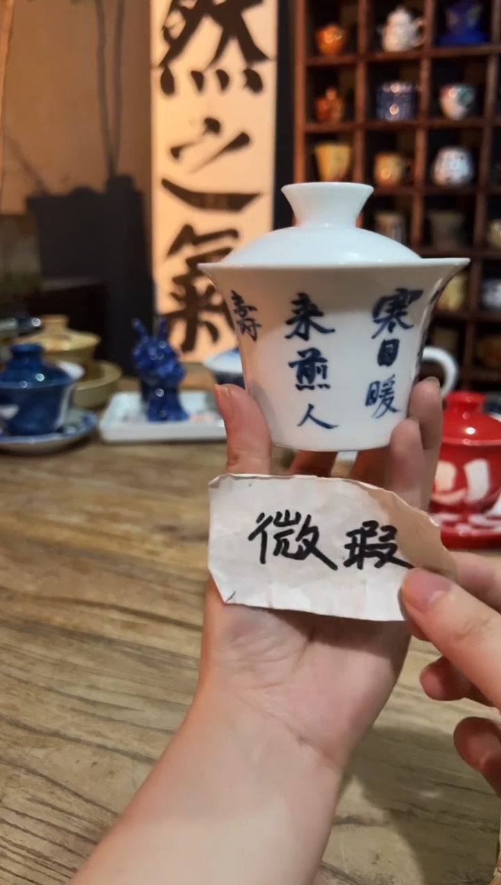 观云听雨原创手绘茶具