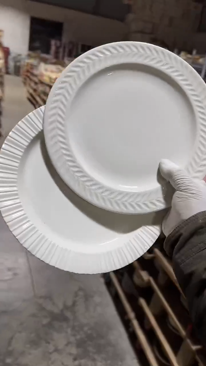 陶瓷星光大盘+麦穗大盘2件套微瑕 凑满20元包邮