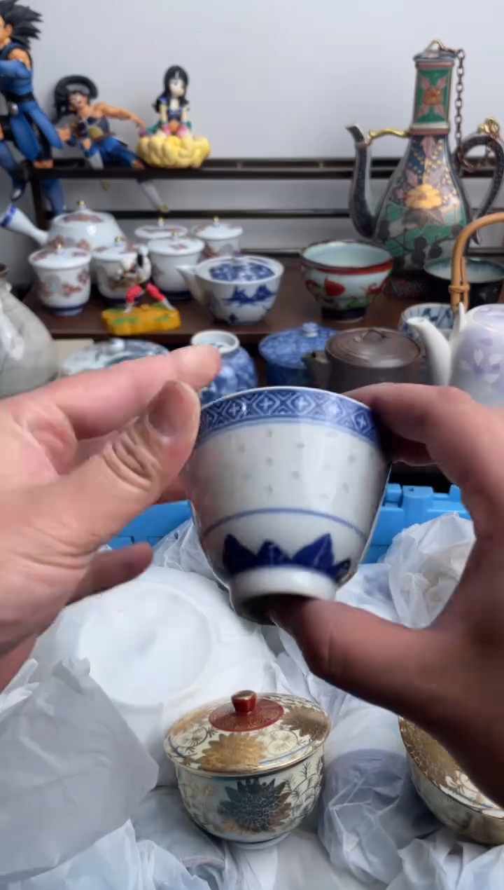 【闪购商品】瓷片134-C-满20包邮48h凑单