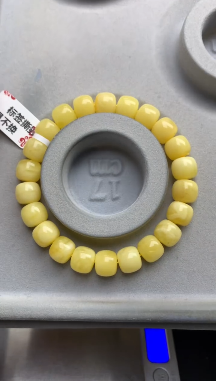 【闪购商品】蜜蜡珠宝奇石未镶嵌7