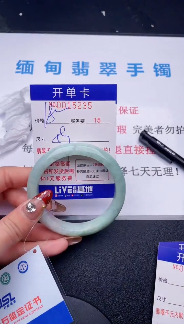 【闪购商品】  拍哪个图片就是发哪个35