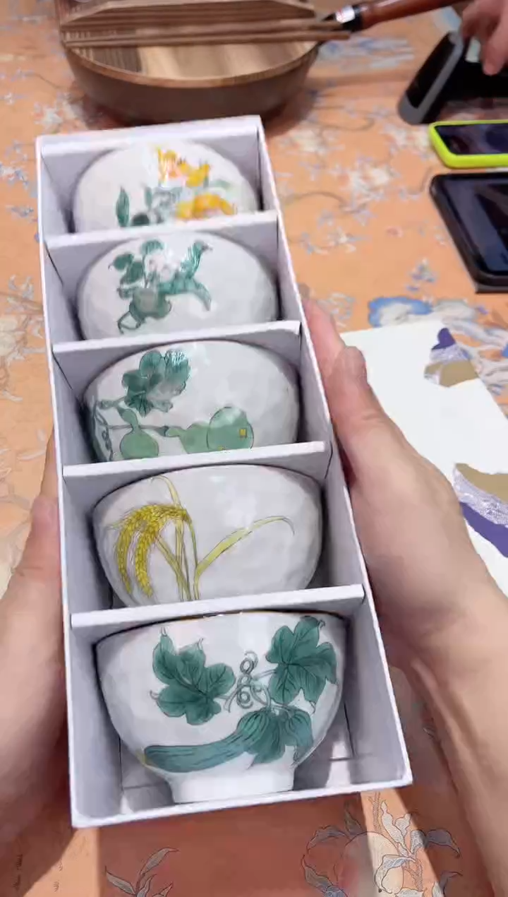 【闪购商品】瓷片C10-016********