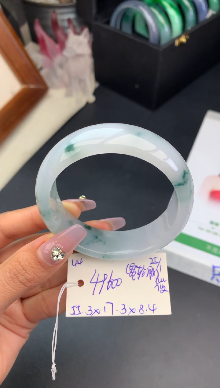 【闪购商品】翡翠手镯未镶嵌手镯