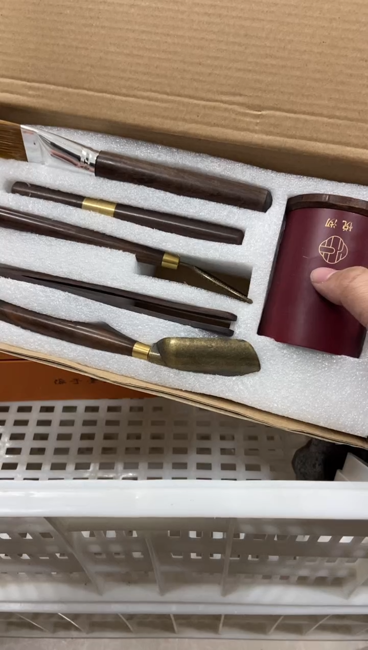 【闪购商品】无运费险略有微瑕介意勿拍