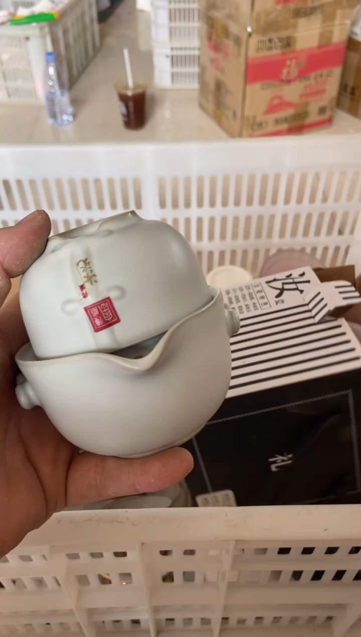 杯无运费险有瑕疵的摄影的产品有使用过的痕迹有点脏介意勿拍
