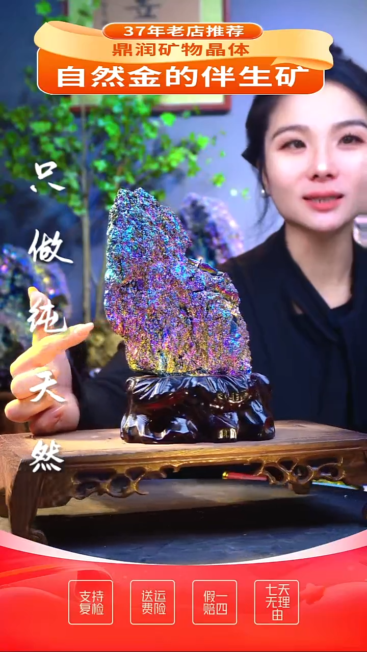 石材精品石头，造形奇特，中式家居摆件