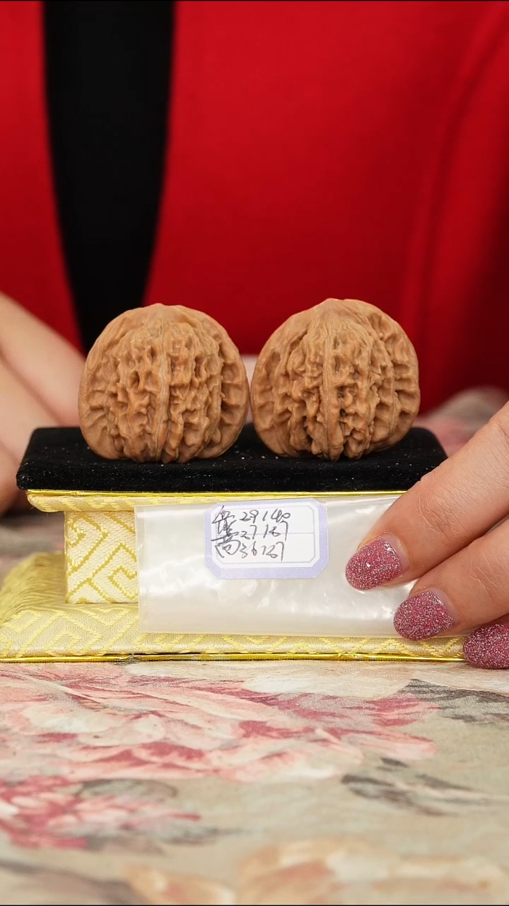 文玩核桃把件平谷四座楼