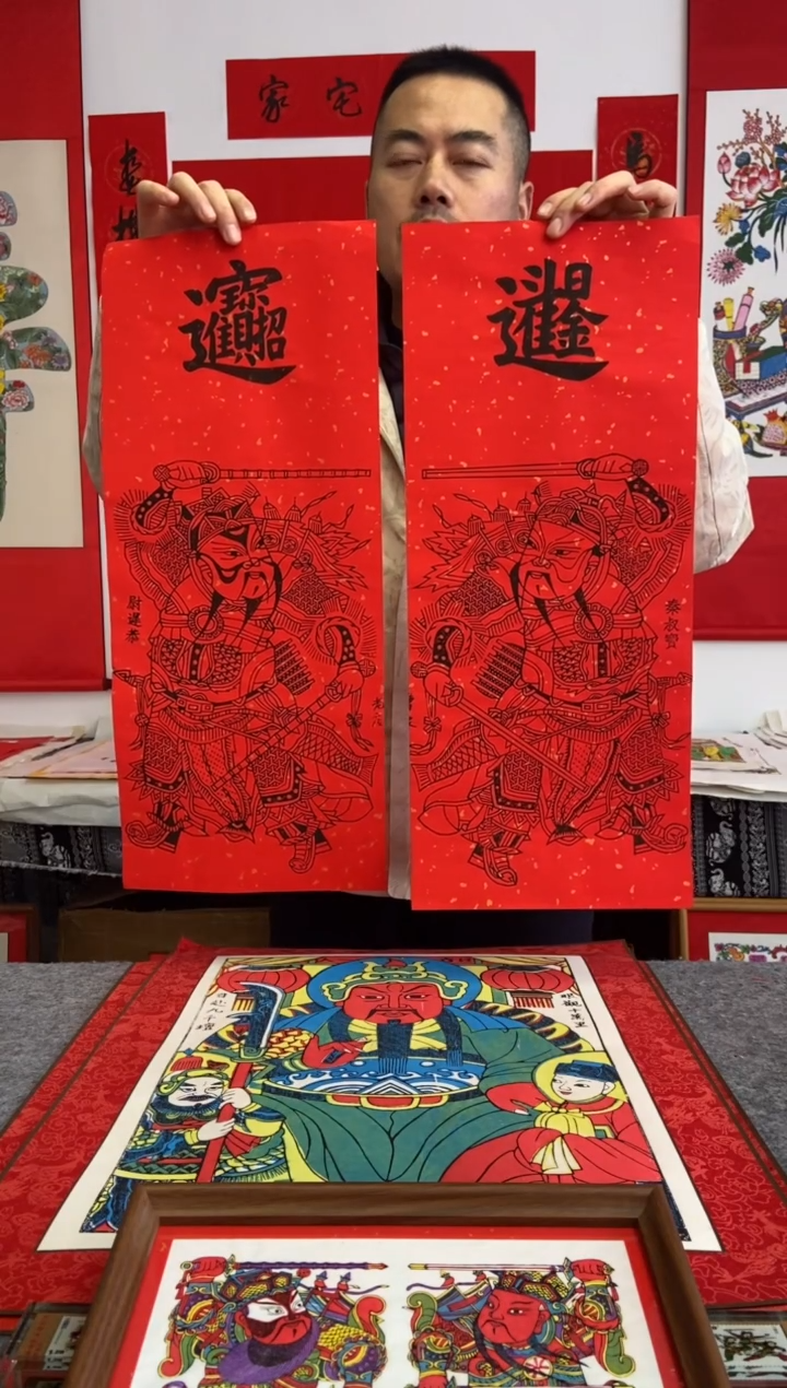 长条秦叔宝尉迟恭手工制作精品