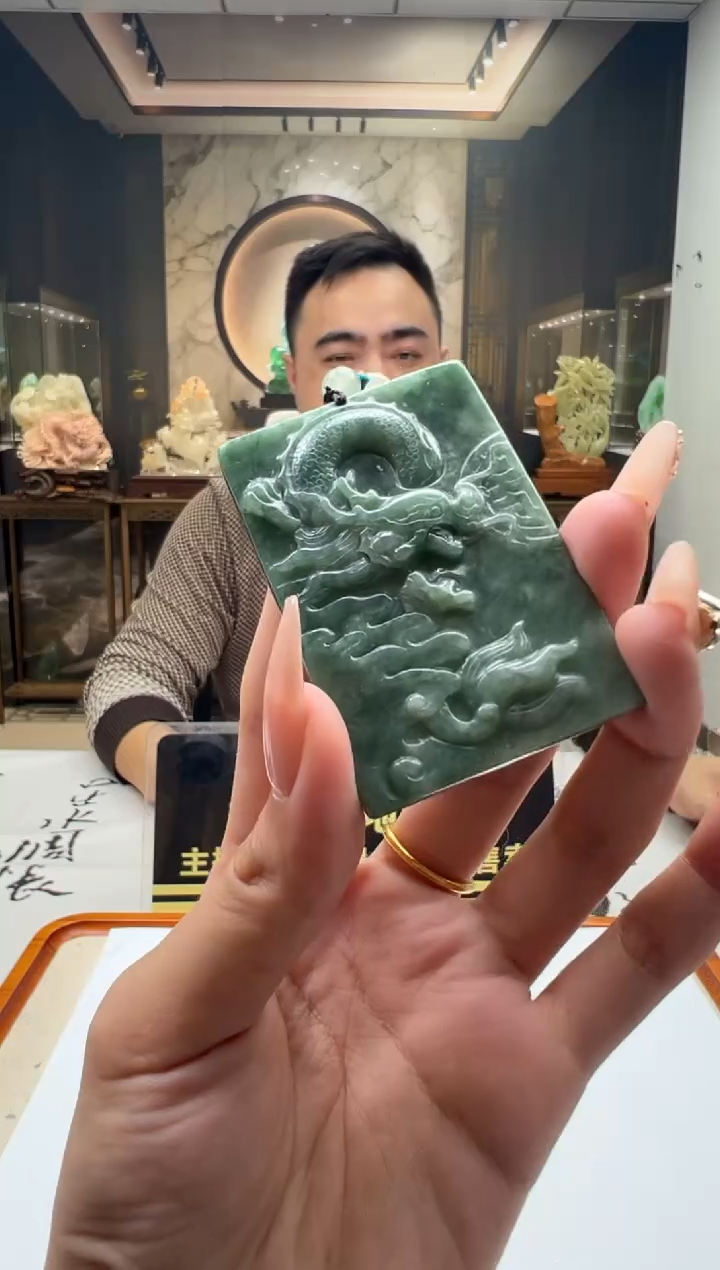 颈饰未镶嵌翡翠QY-2025-12-5-6