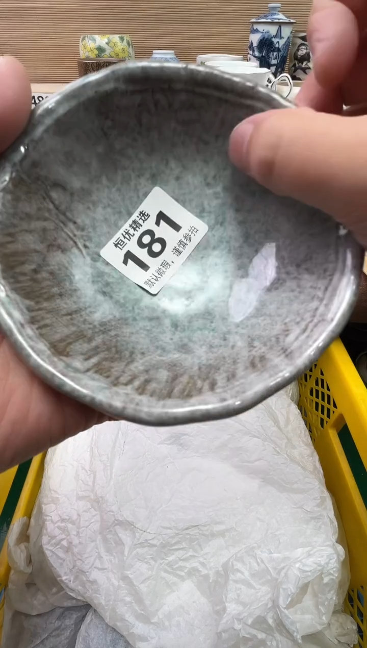 兜****乐陶瓷陶瓷陶瓷陶瓷陶瓷