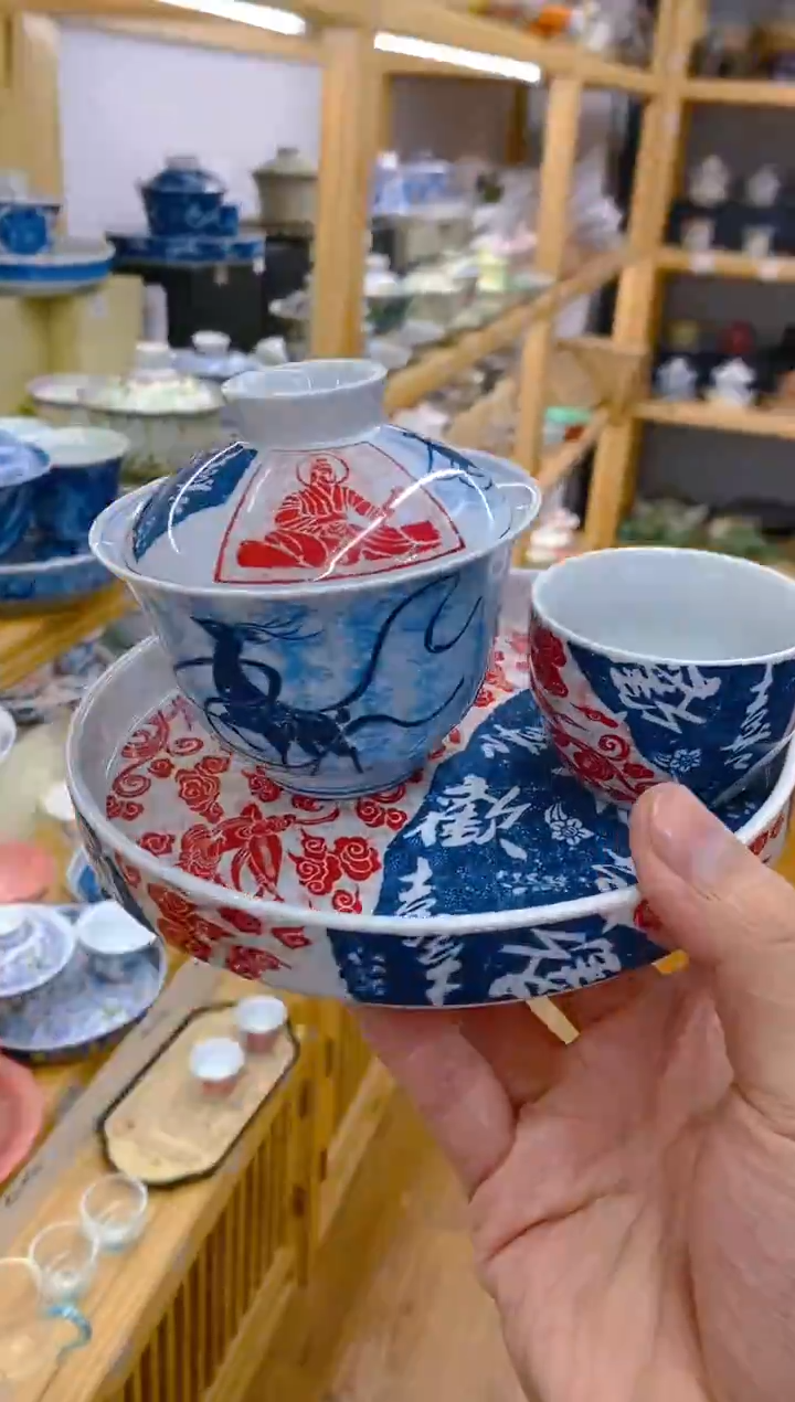 【闪购商品】其他高温烧制陶瓷44