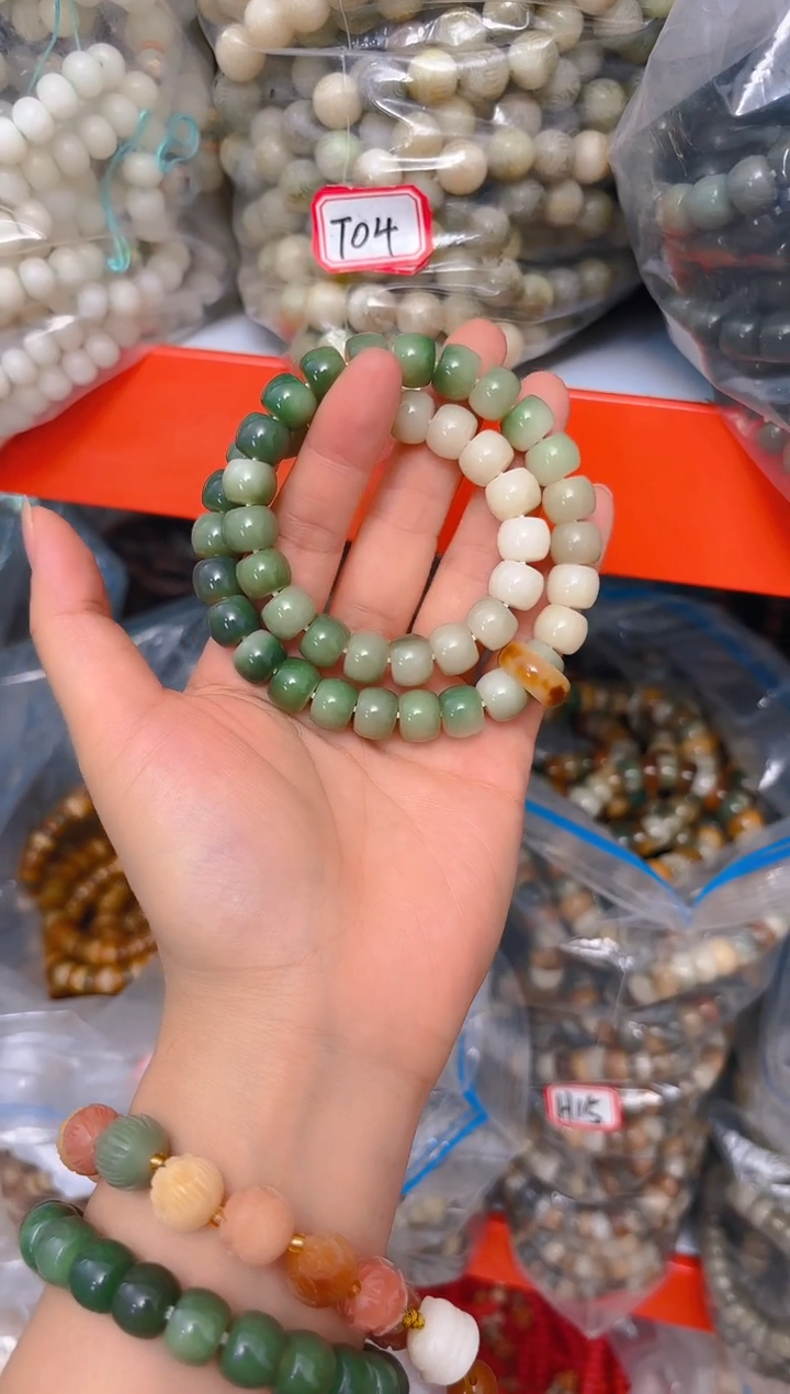 菩提根/象牙果吊坠H23   H23