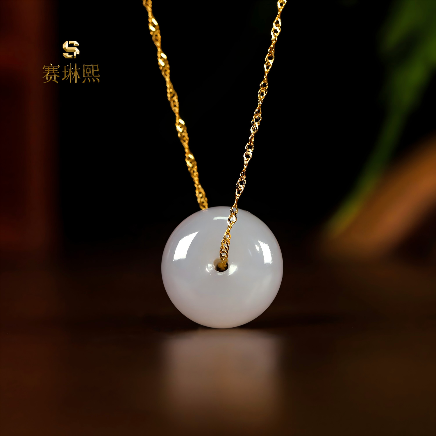 赛琳熙天然和田玉冰烟紫平安扣银镀金链礼物小众珠宝多样发一