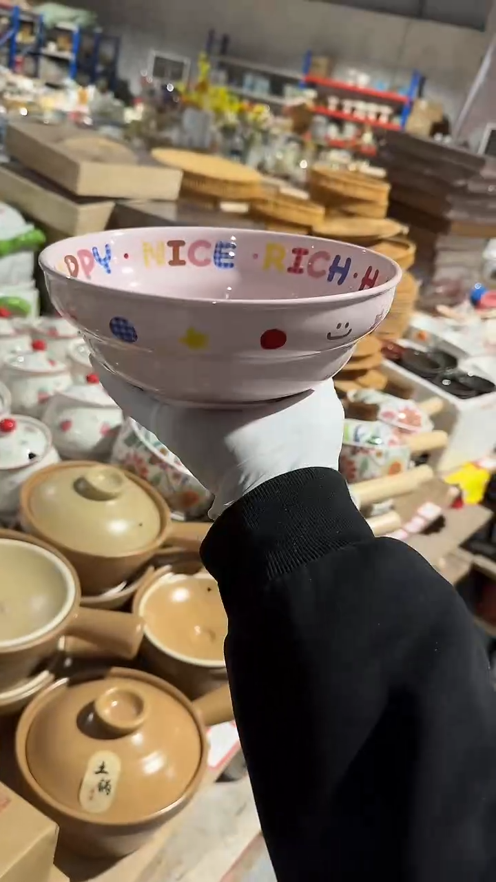 陶瓷8英寸字母粉色汤面碗微瑕 凑满20元包邮