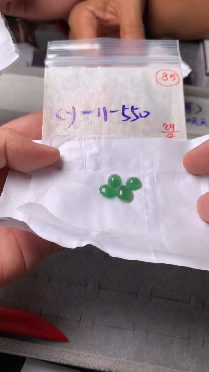 未镶嵌定制翡翠翡翠