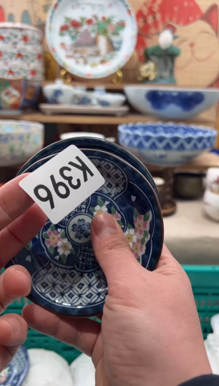 瓷片阿*瓷片------K396