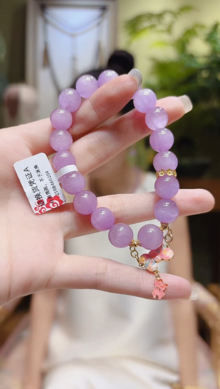 【闪购商品】锂辉石手串18K金镶嵌热气球紫锂辉手串