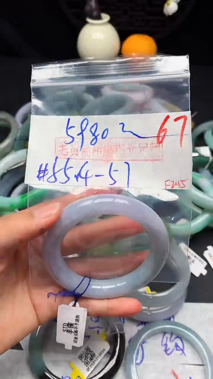 【闪购商品】定制翡翠未镶嵌毛货需精细抛光+多样性发货拍一发一