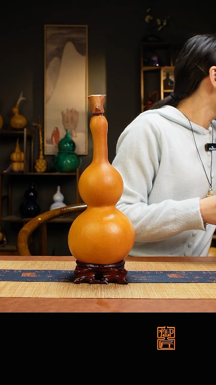 热水酒葫芦 一物一拍592