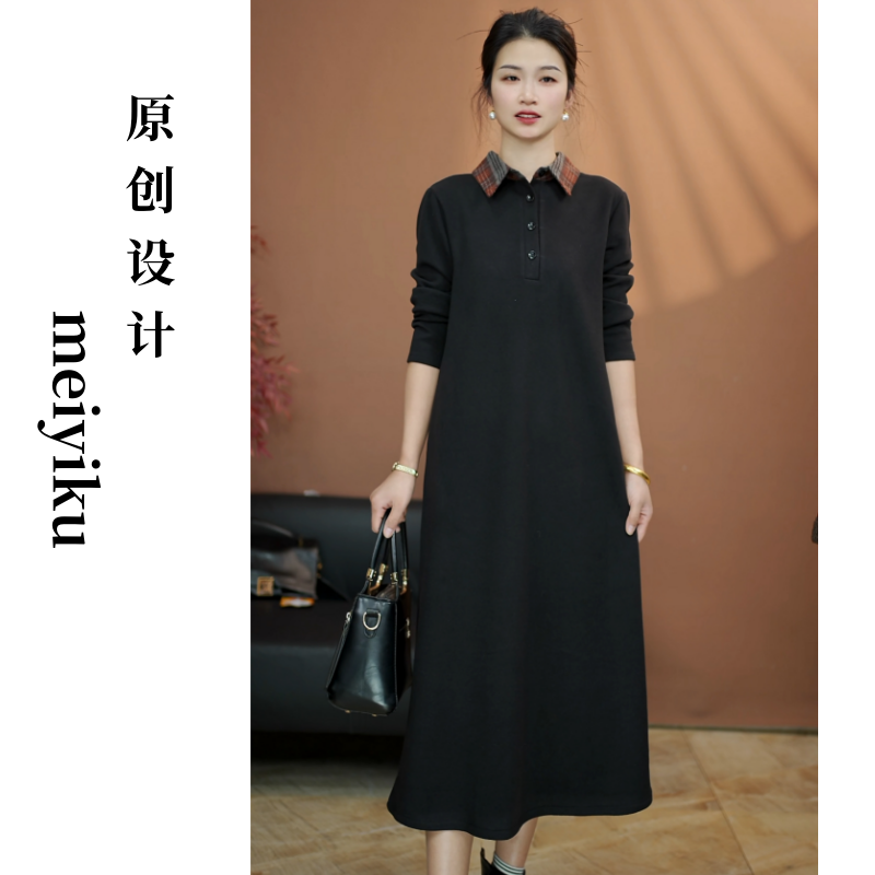2025秋冬新款加厚连衣裙遮肉显瘦洋气时尚POLO领长袖打底中长款
