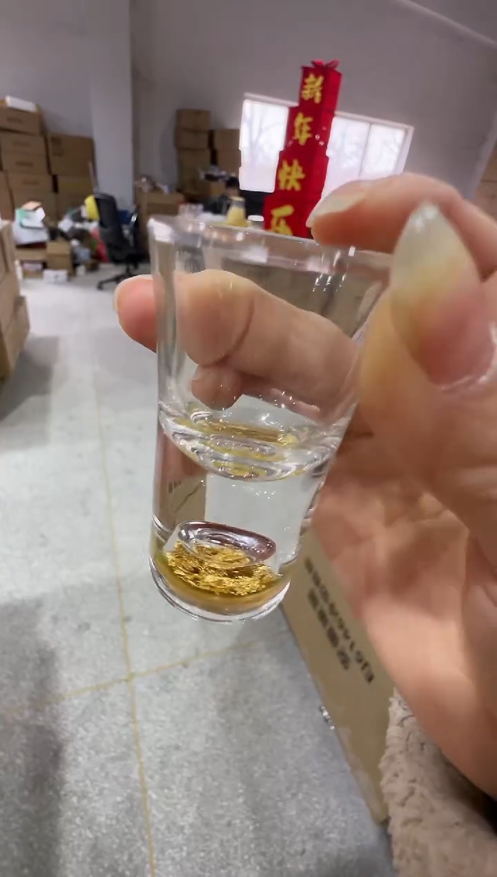 【闪购商品】玻璃无盖款直播专属六只金箔