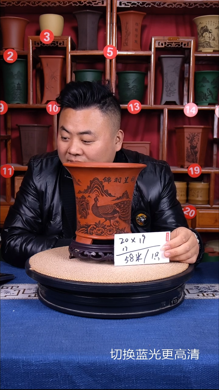 紫砂花盆111111111