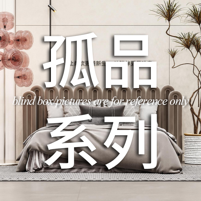 大莉莉【云感提拉枕】亲肤护颈助眠涡轮枕零压记忆护颈枕