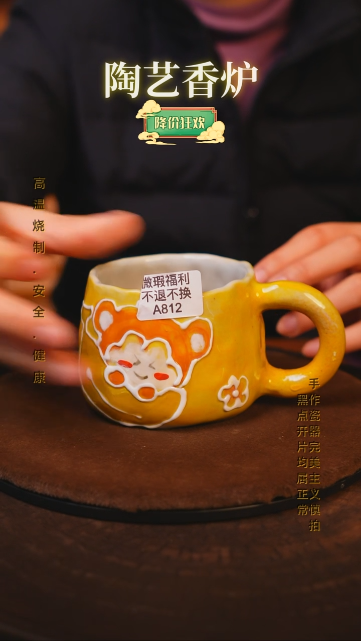 【闪购商品】瓷片景德镇手绘瓷器高温釉下彩---微瑕