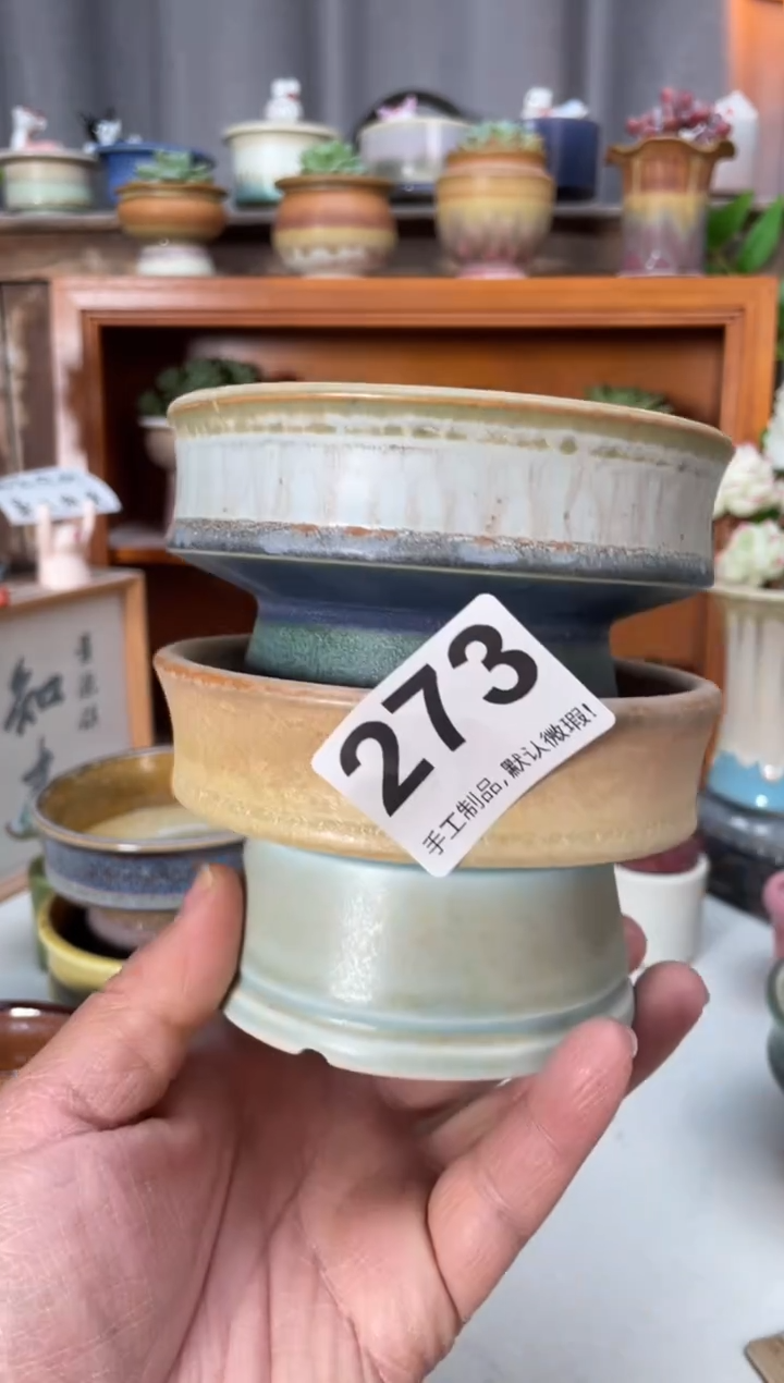 瓷片幸****士273小芳直播编号