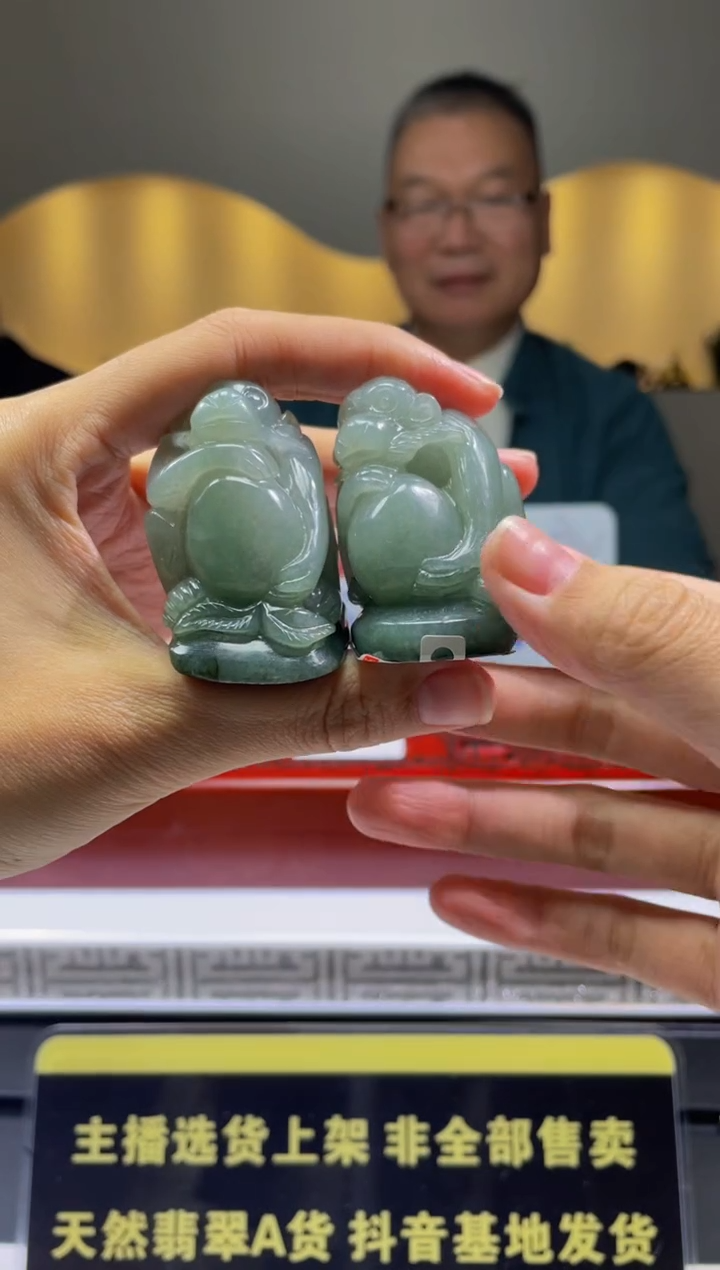 【闪购商品】定制翡翠未镶嵌天然A货翡翠