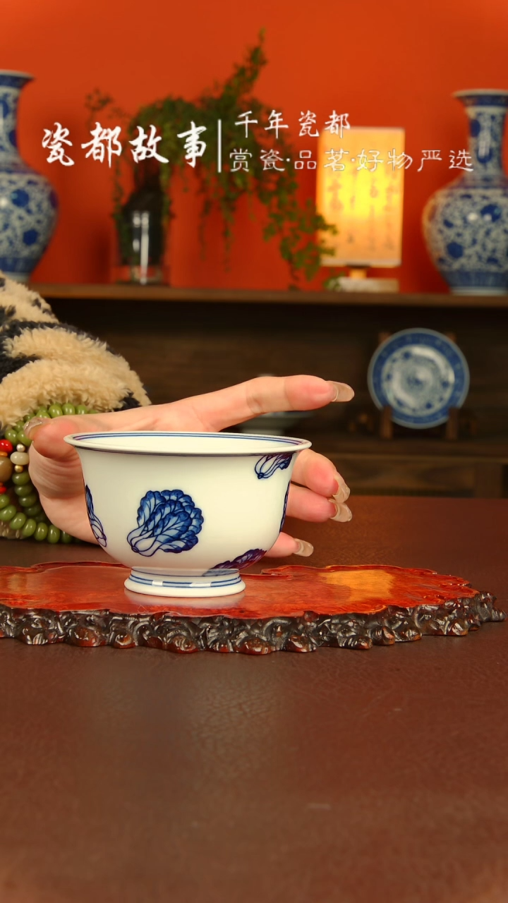 【闪购商品】景德镇手工手绘陶瓷