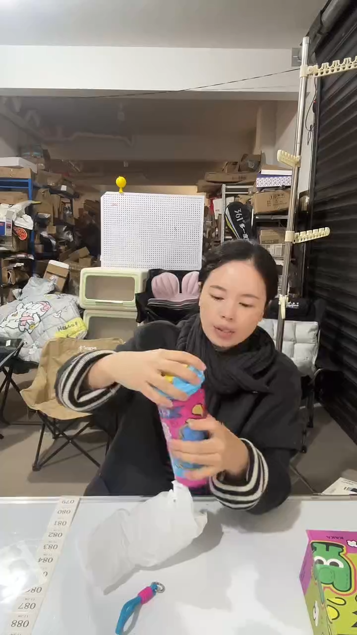 日用百货，咖啡杯79