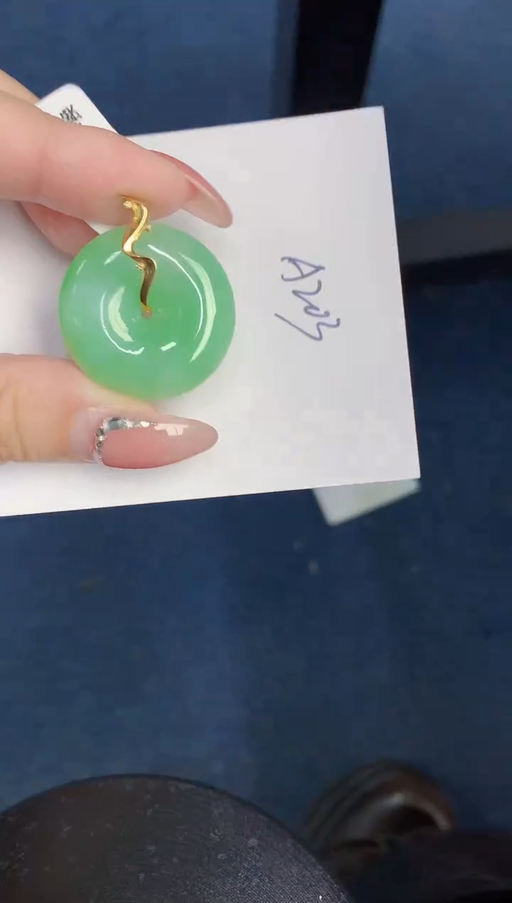 【闪购商品】翡翠颈饰18K金镶嵌000000000