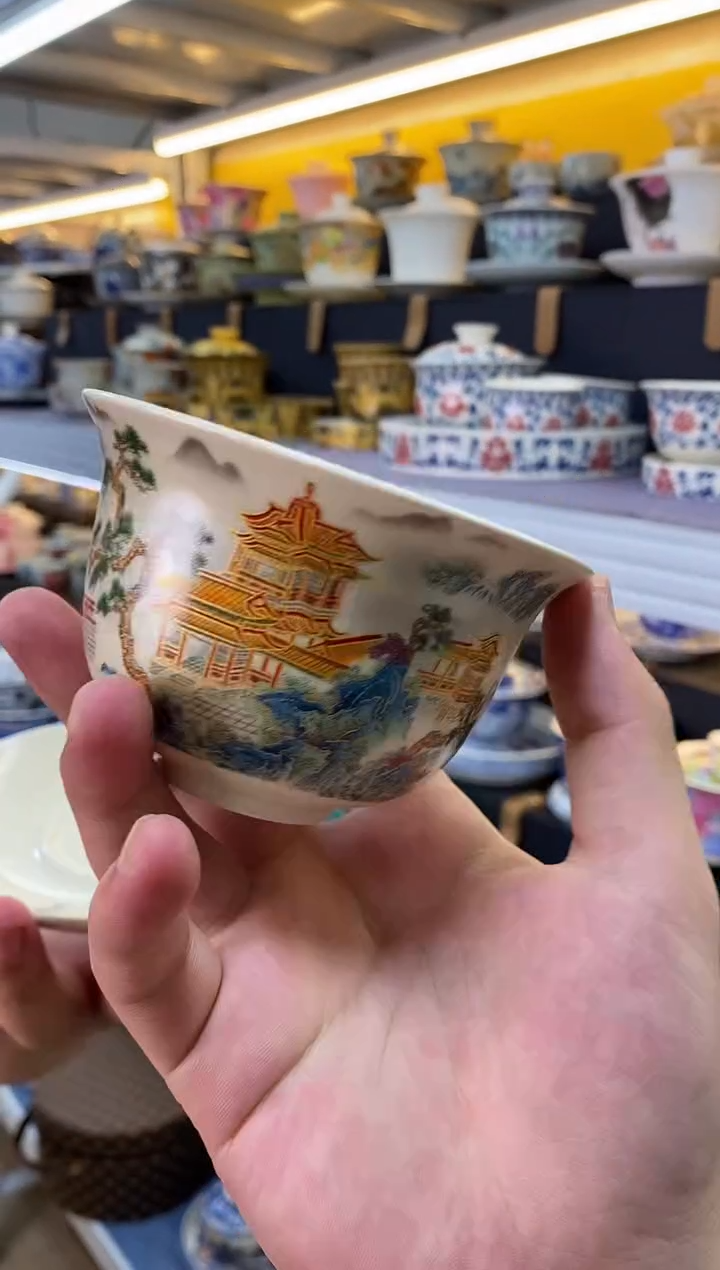 我们的目的是做到最好