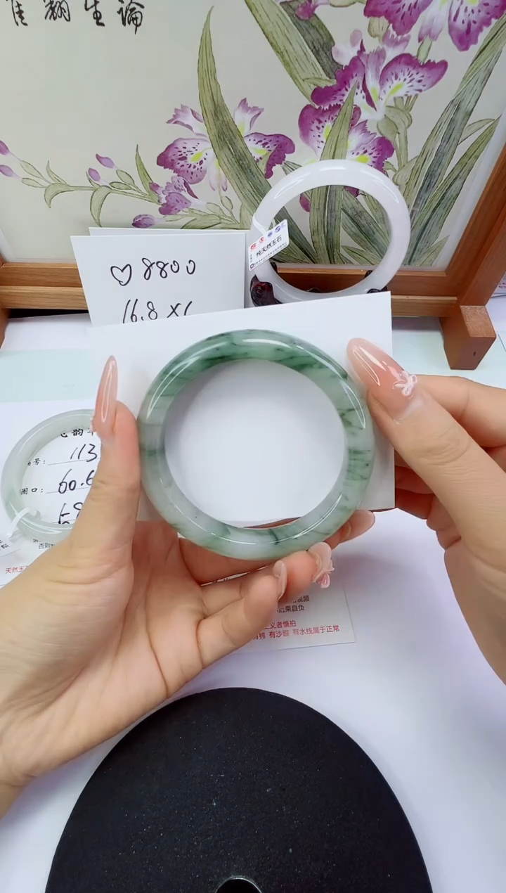 未镶嵌手镯石英岩玉114-58/59