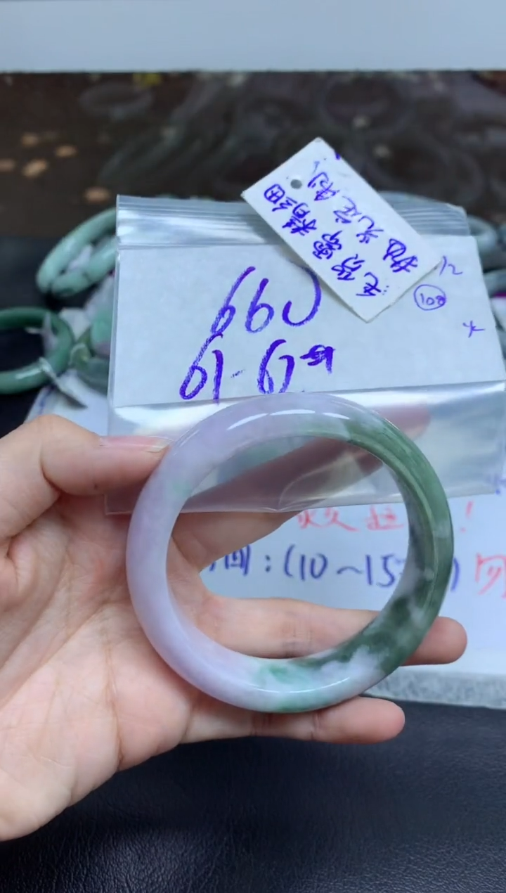 【闪购商品】定制翡翠未镶嵌手镯毛货需精细抛光+多人+元660