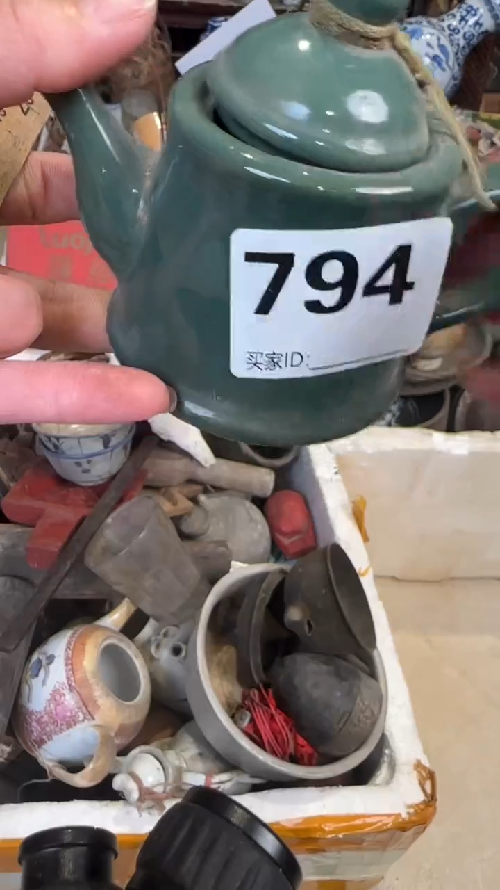 快**园111111111111