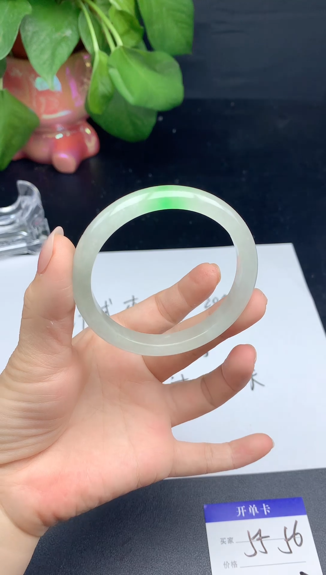 所见所得闪购专用A31