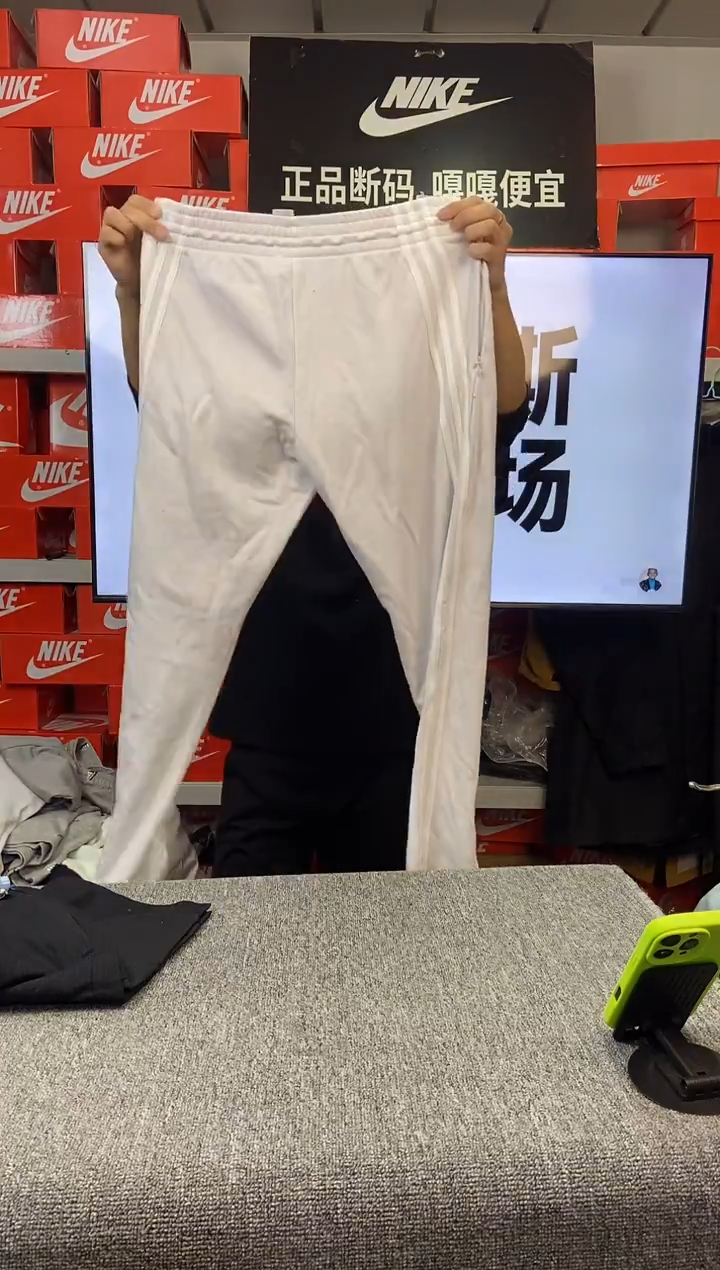 399编码 阿迪达斯 全新无暇 直播间过款为准 尺码175