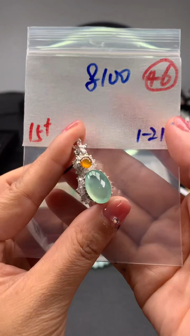 【闪购商品】定制翡翠未镶嵌毛货需精细抛光拍一发一