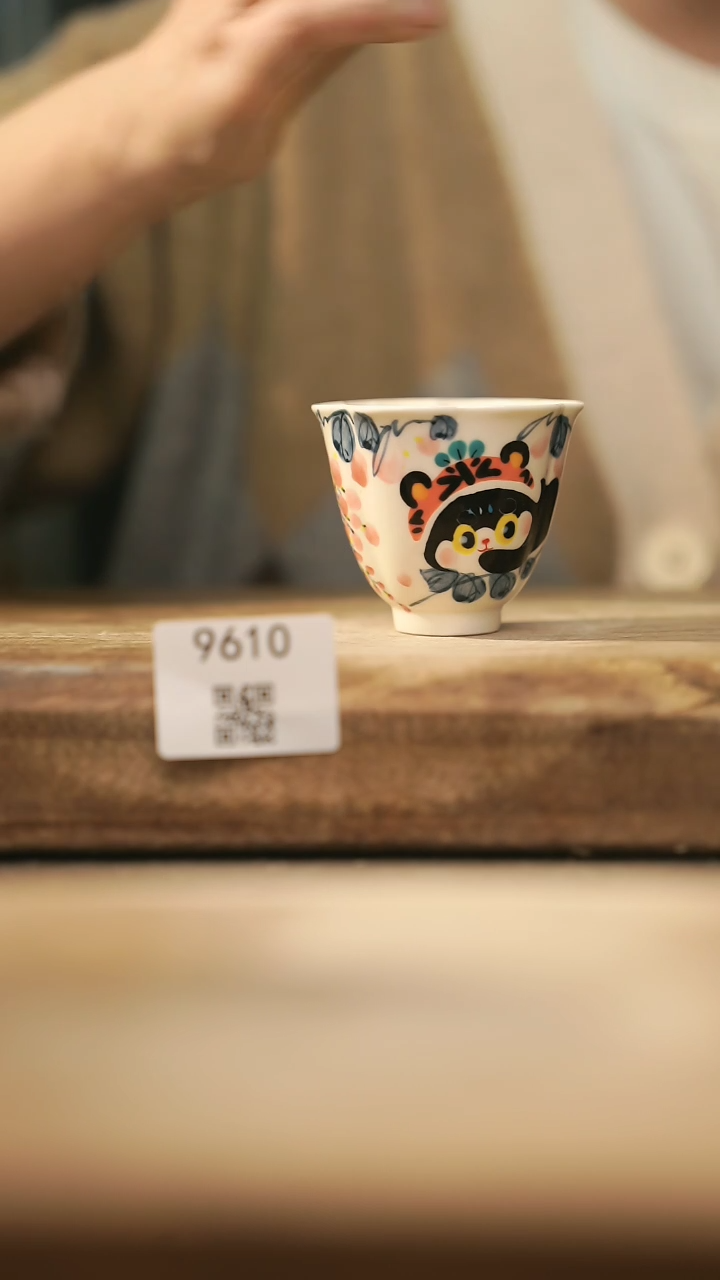 【闪购商品】【落单孤品】福利/杯子@@9610